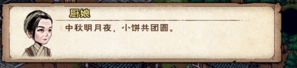 ���꽭��������±���