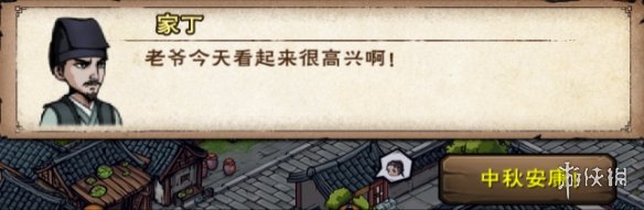 ���꽭��������±���