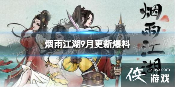 ���꽭��������±���