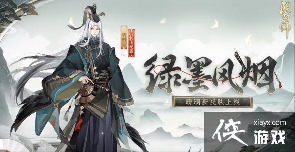 ����ʦ������Ƥ����ī������ô��