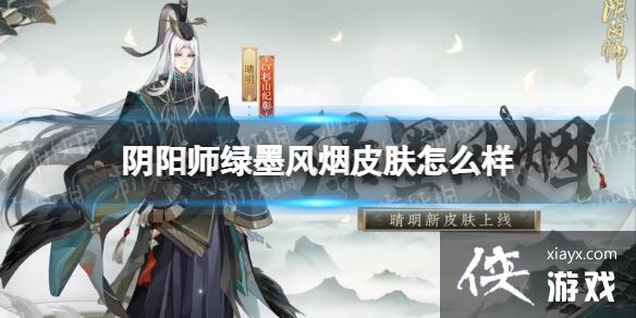 ����ʦ������Ƥ����ī������ô��