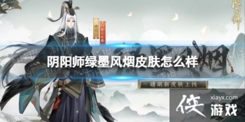 ����ʦ������Ƥ����ī������ô��