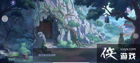 ��è��������Դƪ�����º�ɽ֮��ȫ��ֹ���