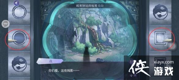 ��è��������Դƪ�����º�ɽ֮��ȫ��ֹ���