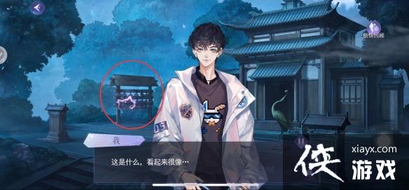 ��è��������Դƪ�����º�ɽ֮��ȫ��ֹ���