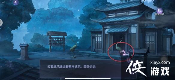 ��è��������Դƪ�����º�ɽ֮��ȫ��ֹ���