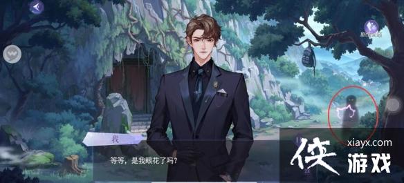 ��è��������Դƪ�����º�ɽ֮��ȫ��ֹ���