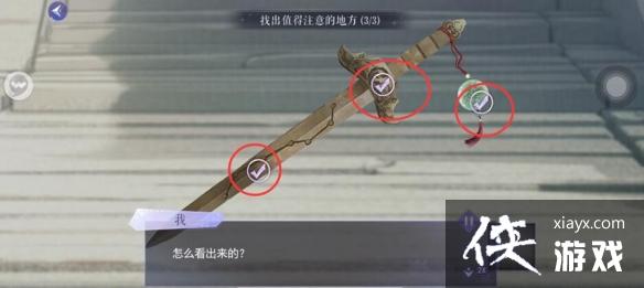 ��è��������Դƪ�����º�ɽ֮��ȫ��ֹ���