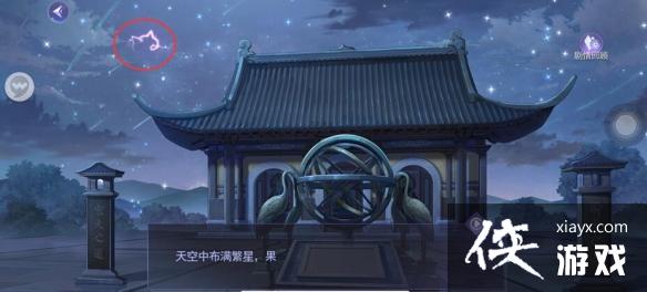 ��è��������Դƪ�����º�ɽ֮��ȫ��ֹ���