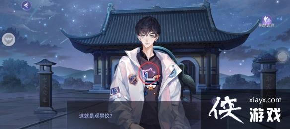 ��è��������Դƪ�����º�ɽ֮��ȫ��ֹ���