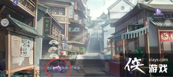 ��è��������Դƪ�����º�ɽ֮��ȫ��ֹ���