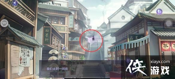 ��è��������Դƪ�����º�ɽ֮��ȫ��ֹ���