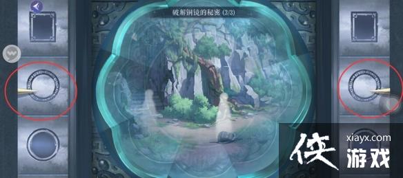 ��è��������Դƪ�����º�ɽ֮��ȫ��ֹ���