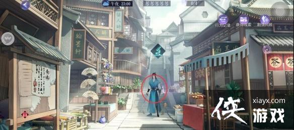 ��è��������Դƪ�����º�ɽ֮��ȫ��ֹ���