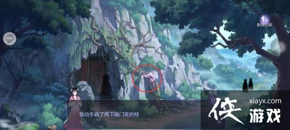 ��è��������Դƪ�����º�ɽ֮��ȫ��ֹ���