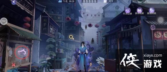 ��è��������Դƪ�����º�ɽ֮��ȫ��ֹ���