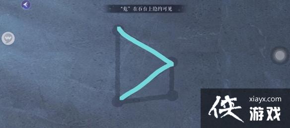 ��è��������Դƪ�����º�ɽ֮��ȫ��ֹ���