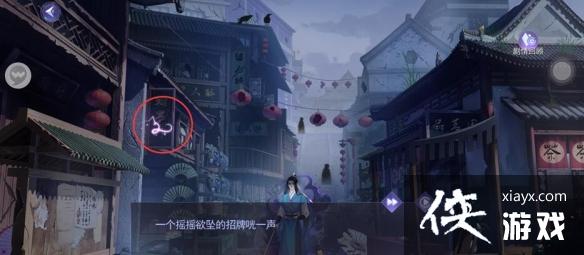 ��è��������Դƪ�����º�ɽ֮��ȫ��ֹ���