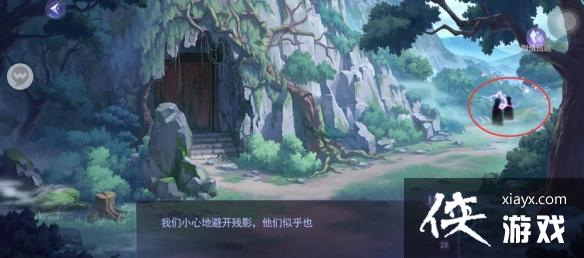 ��è��������Դƪ�����º�ɽ֮��ȫ��ֹ���