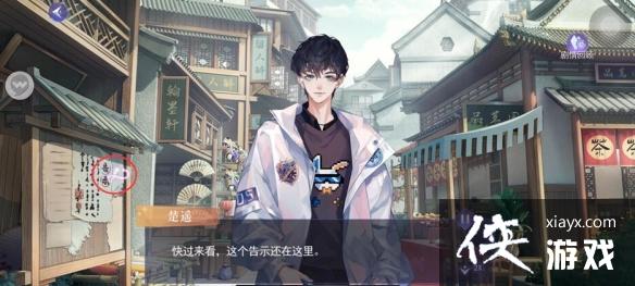 ��è��������Դƪ�����º�ɽ֮��ȫ��ֹ���