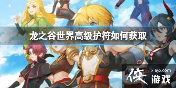 ��֮������߼�������λ�ȡ