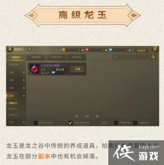 ��֮������߼�������λ�ȡ