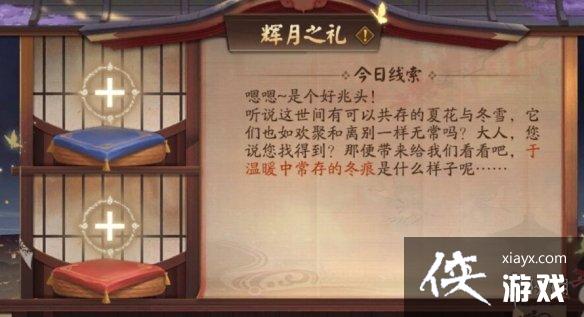 ����ʦ����ů�г���Ķ���