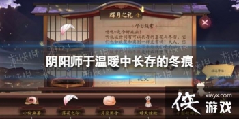 ����ʦ����ů�г���Ķ���