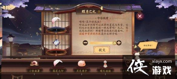 ����ʦ����ů�г���Ķ���