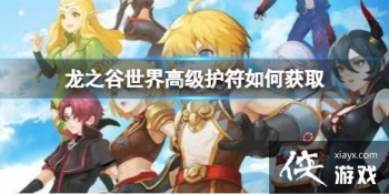 ��֮������߼�������λ�ȡ