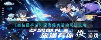 �����������Ρ����Ϯ��淨����