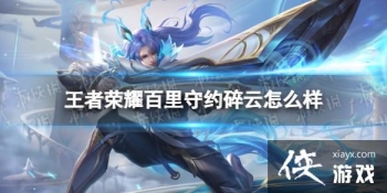 ������ҫ������Լ��Ƥ��������ô��