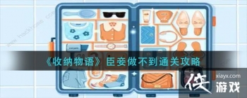 ������������������ͨ�ع���