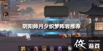 ����ʦ��Ϧ֯�������Ƽ�