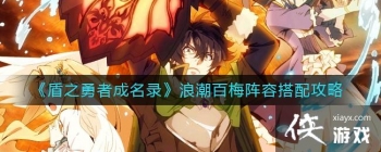 ����֮���߳���¼���˳���÷���ݴ��乥��