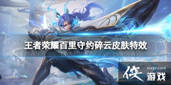 ������ҫ������Լ����Ƥ����Ч