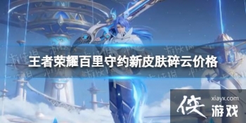 ������ҫ������Լ��Ƥ�����ƶ���Ǯ