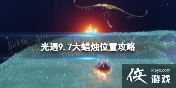 ����9��7�մ���������