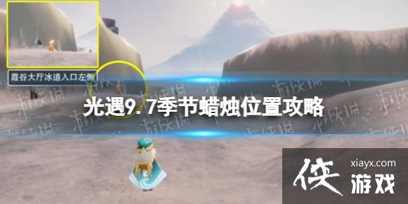 ����9��7�ռ�����������