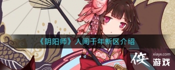 ������ʦ���˼�ǧ����������