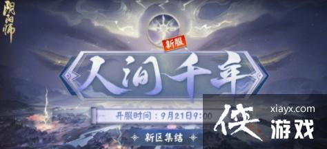 ������ʦ���˼�ǧ����������