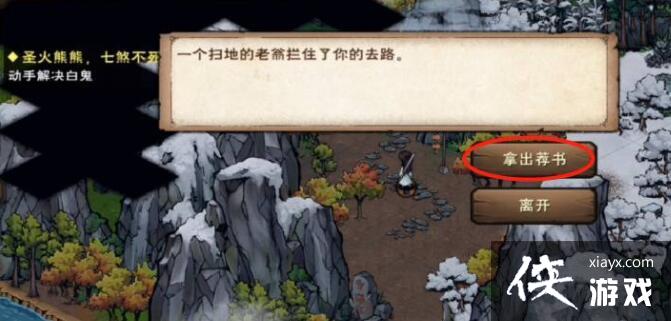 �����꽭�����վ��Ƚ��뷽������