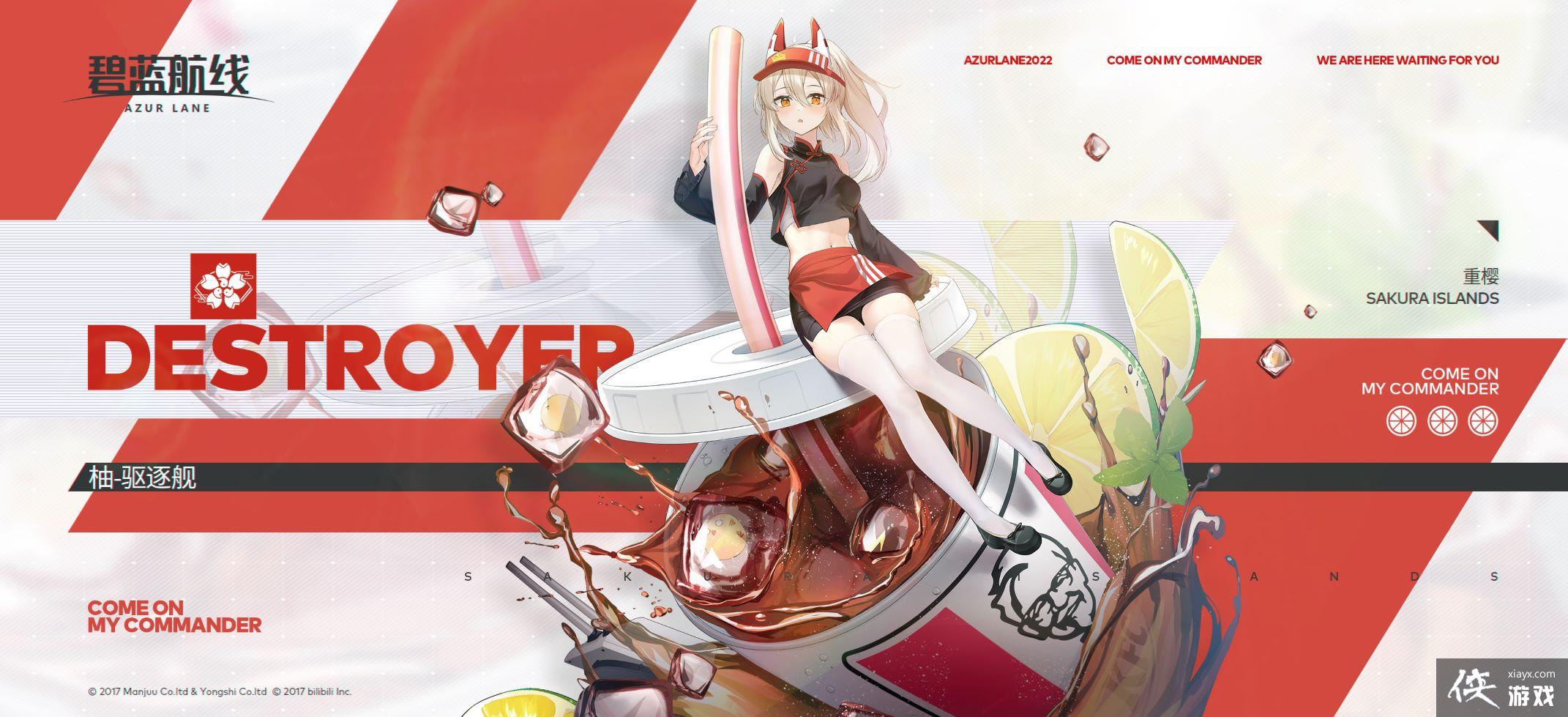 ���������ߡ�籲�kfc����Ƥ��һ��