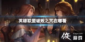 Ӣ�������ư�֮�����Ŀ�