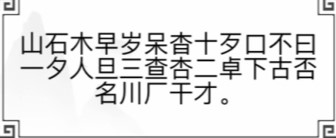 �����ֵ����硷�ҵ���ʮ������ͨ�ع���