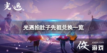 ����������ԡ�߶һ�ͼ