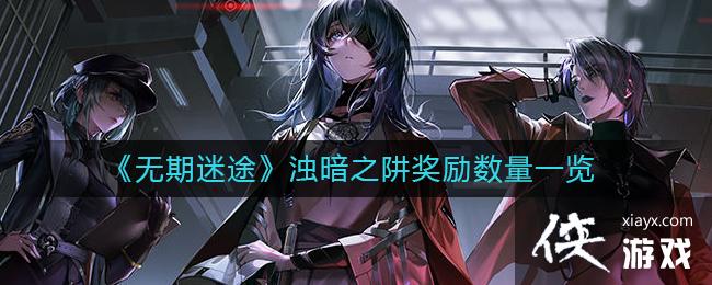 ��������;���ǰ�֮�影������һ��