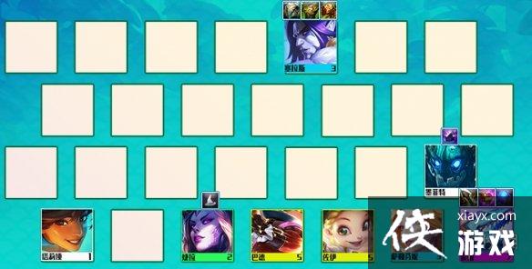 云顶之弈手游碧波龙法阵容推荐 云顶之弈手游碧波龙法阵容推荐