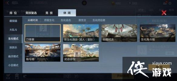 CF���μ��Ծ���ô��