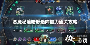 ��ħ�ؾ���Ӱ���������ô��